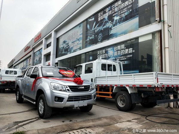 ���Ž�����ʮ���Ż�0.3�� ����������Ƥ�����ȴ�����