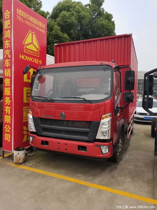 ����ȫ�ܰ棬����һ̨����ӭ������ѯ��