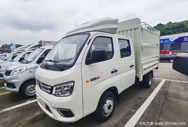 祥菱m1双排仓栅式载货车新车上市欢迎到店垂询