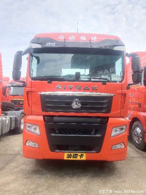 SITRAK G7ǣϲлȴ ߴ1