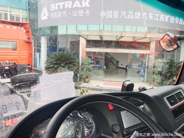 SITRAK G7ǣϲлȴ ߴ1