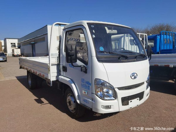 上汽轻卡焕新嗨乐购跃进s70国六小福星优惠2000元