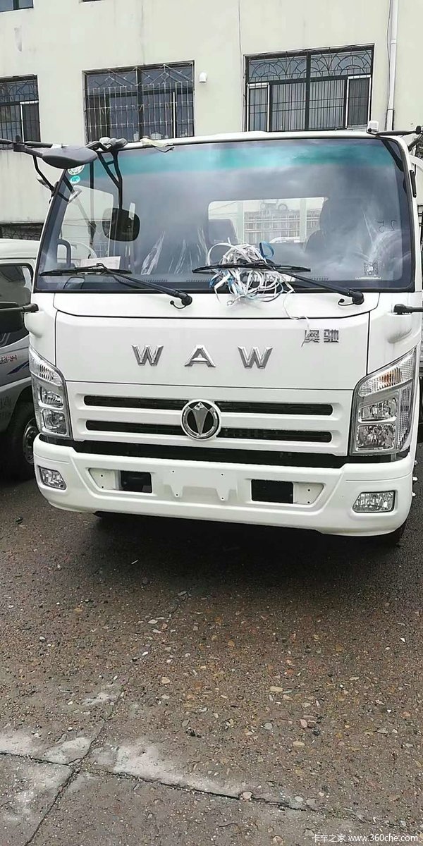 国五车提前落牌!底价销售!当天提车!