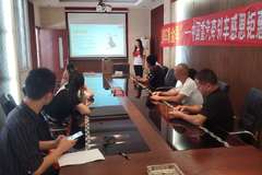 国五购车黄金季节 推介会!圆满成功!