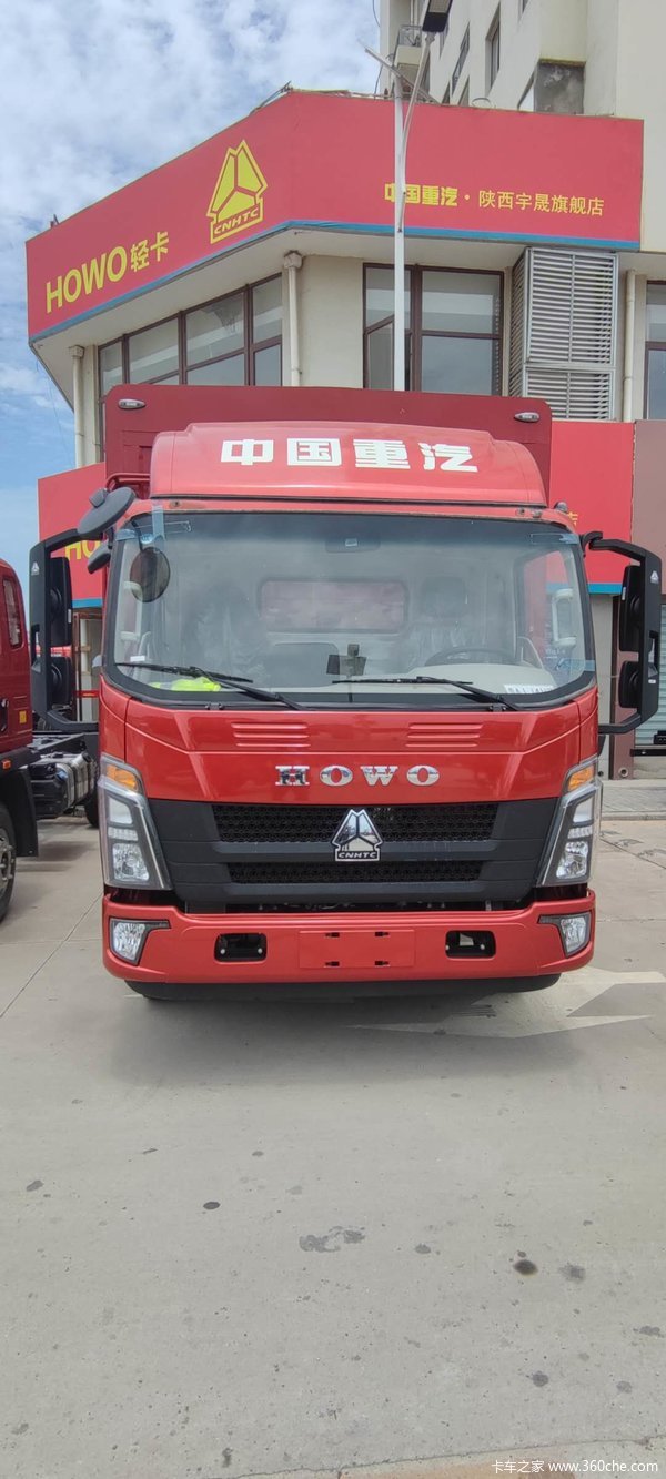 陕西咸阳中国重汽豪沃国五在线出售数量有限