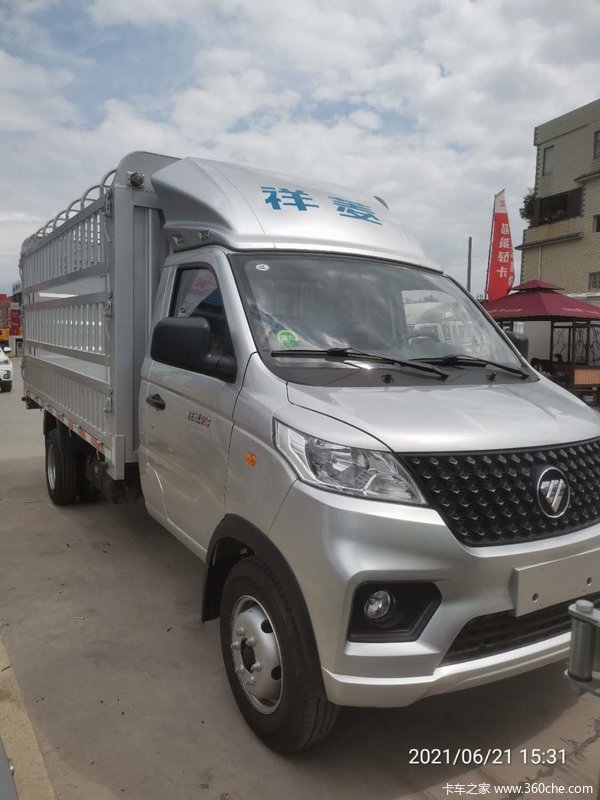 昆明信和义本店为大家推荐福田祥菱v3汽油小卡优惠高达2000元