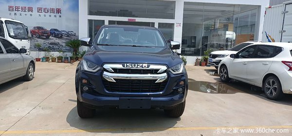 2021新款dmax到店欢迎到店试驾