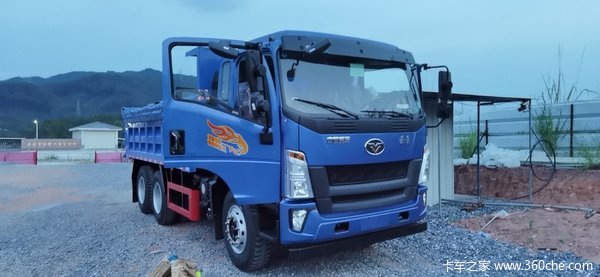重汽豪曼国6小后8上市，220马力法规车