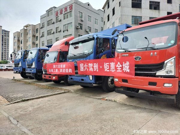 国五最后几台四驱车，买到赚到。绝版车型尽在江西抚州