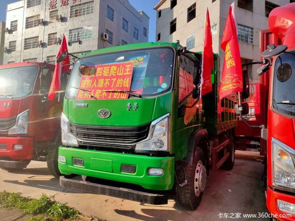 国五最后几台四驱车，买到赚到。绝版车型尽在江西抚州