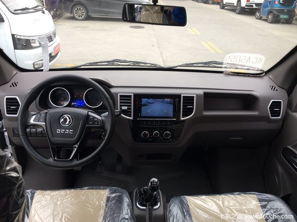 恭喜农老板喜提东风小霸王w18载货车