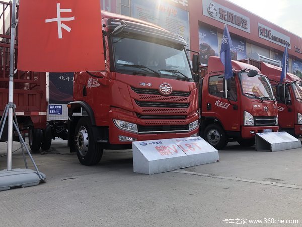 宜昌德邦麟VH2.0国六新款车型到店