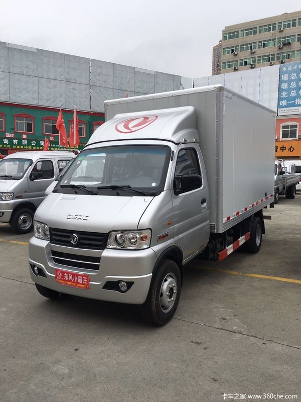 购小霸王w经典版载货车 享高达0.5万优惠