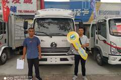 恭喜济宁任城区安居街道胡师傅 喜提德龙K3000载货车