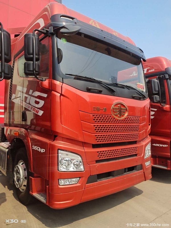 购解放jh6国六560马力牵引车 享高达1万优惠