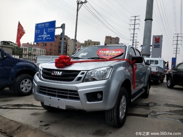 厦门江西五十铃瑞迈皮卡限时促销中 优惠0.3万