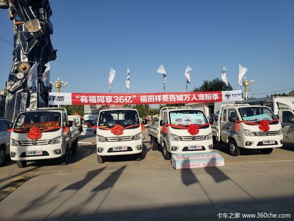 ������Ϯح��Ϧ�͸����������Żݻ��߿ɴ�2ǧԪ