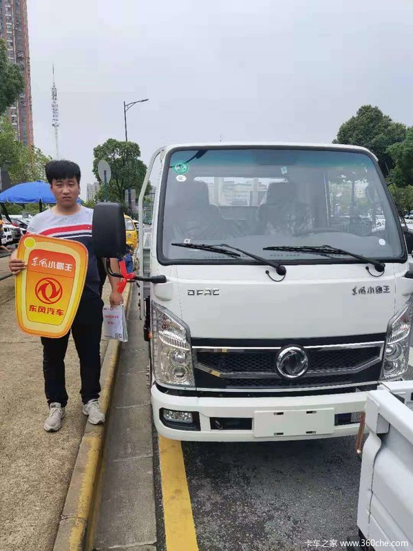 2台小霸王W15载货车成功交付客户!!!!!