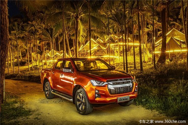 ���Ž�����ʮ���Ż�0.3�� ������D-MAXƤ�����ȴ�����