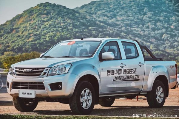 ���Ž�����ʮ���Ż�0.3�� ����������Ƥ�����ȴ�����