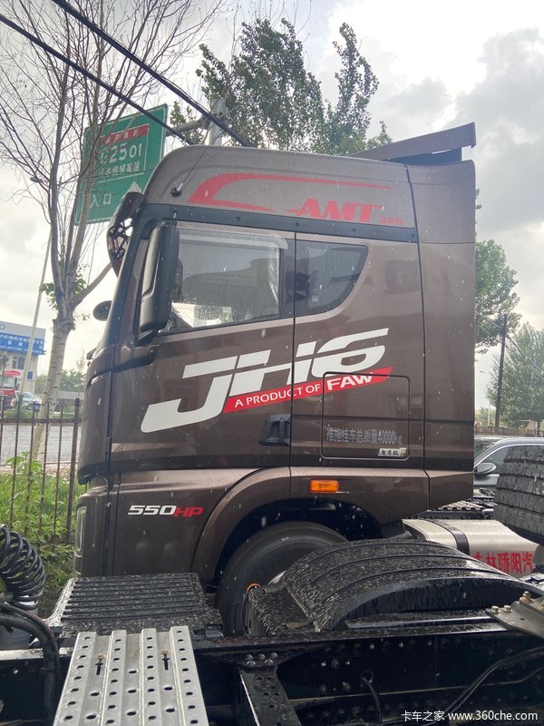 H6550Զǣ۸Żݡץ