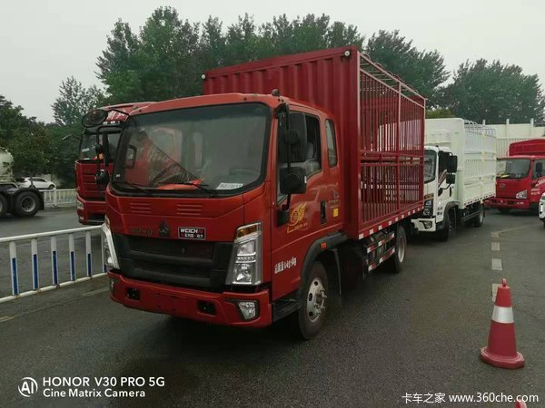 金秋助学,惠不可挡!最高可优惠8000元。