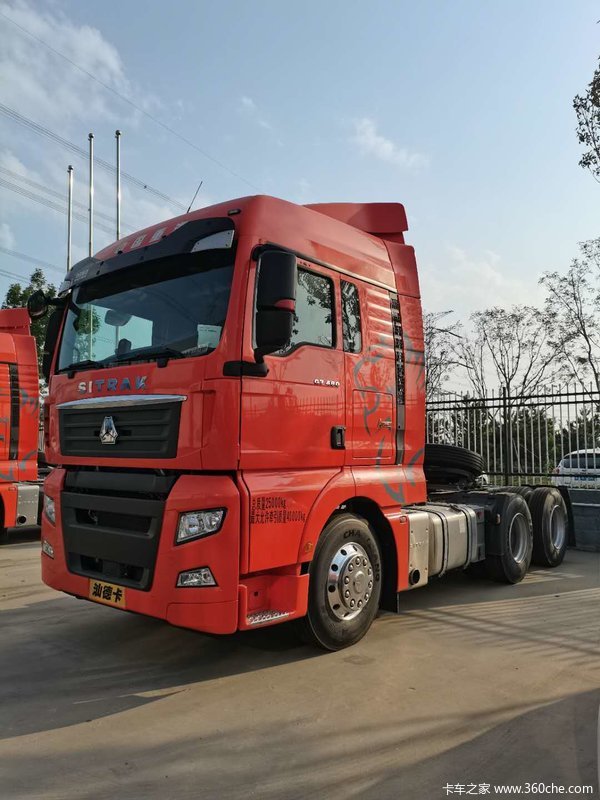中国重汽 汕德卡sitrak g7重卡 480马力_河北资易汽车优惠促销_卡车之