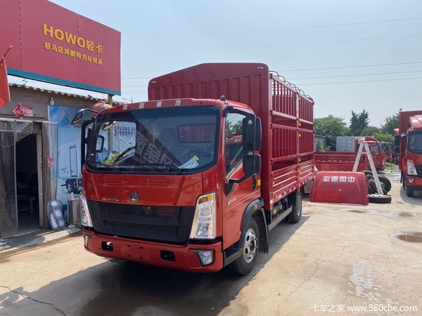 金秋助学,惠不可挡!最高可优惠8000元。