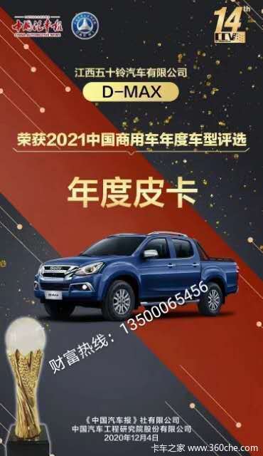 ���껪��?�������?�����й����ձ����ػݼ�8.88�򿪻ؼ�