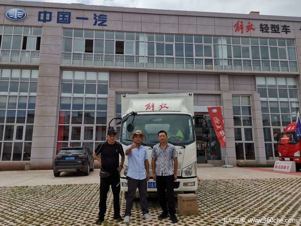 ��ϲ��������ʳƷ���޹�˾���ҹ�˾ϲ�ӡ�����������Ῠ��