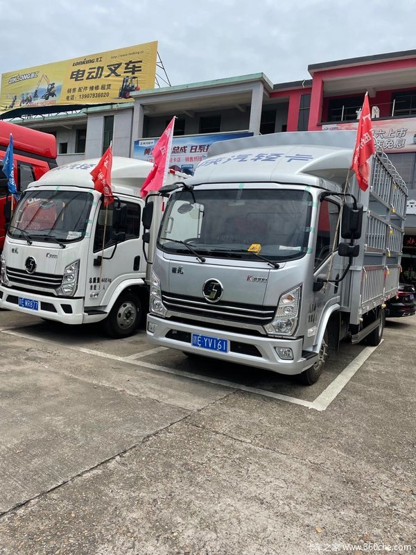 陕汽轻卡德龙k3000160马力仓栅式货车