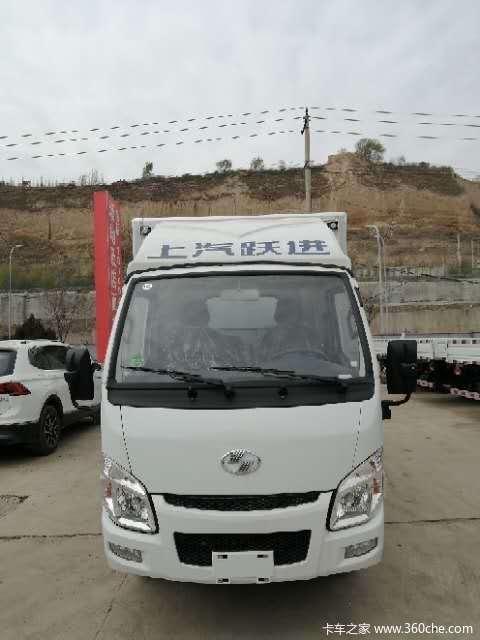 上汽轻卡7.1大促,全线产品优惠进行中