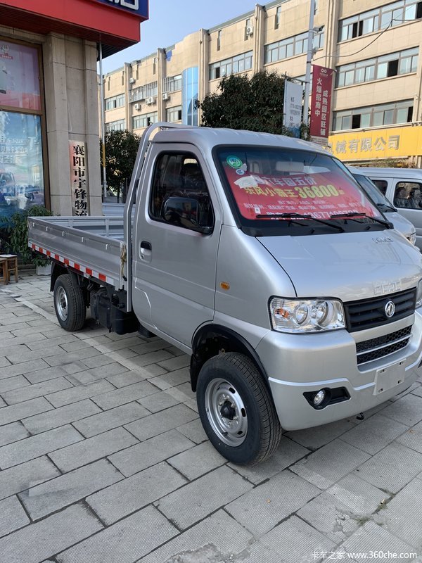 T3(原小霸王W)载货车襄阳市火热促销中 让利高达0.2万