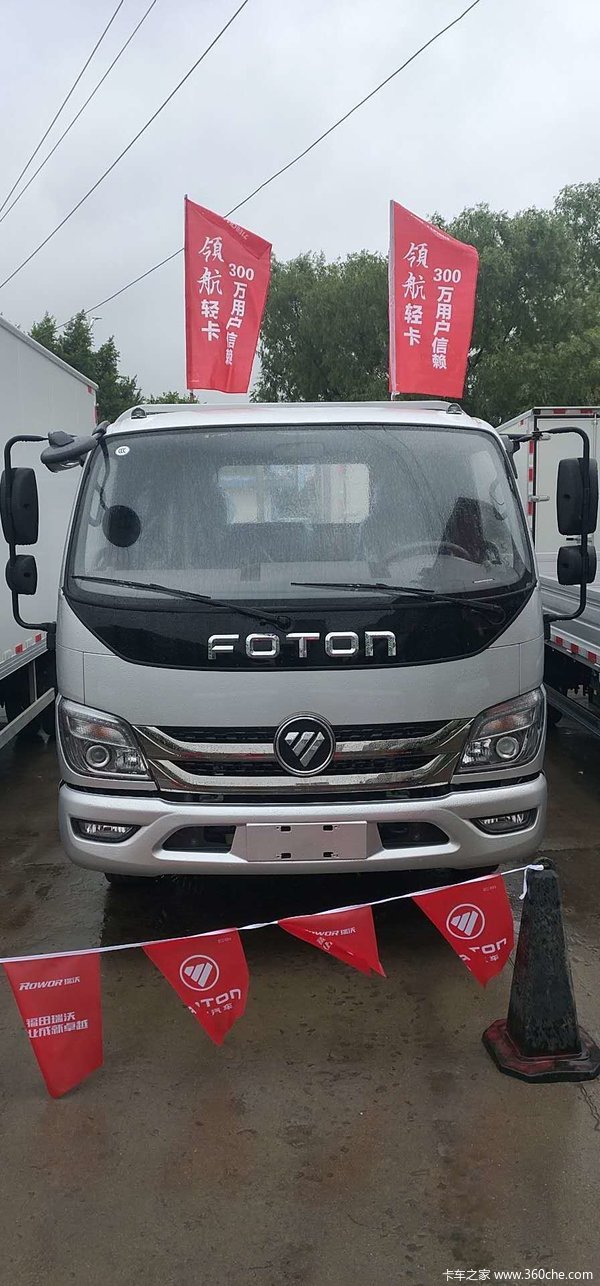 福田时代M3载货车哈尔滨市火热促销中 让利高达0.3万