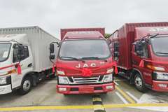 骏铃V5单排厢式载货车限时促销中 直降0.2万