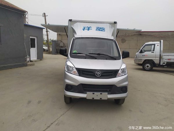 3万 天津市祥菱v1载货车火热促销中