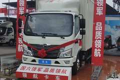 一步到为位买国六 ，领航卡车送万元大礼！