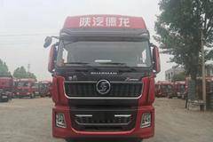 陕汽重卡河北健通7月浓情放送，速来咨询