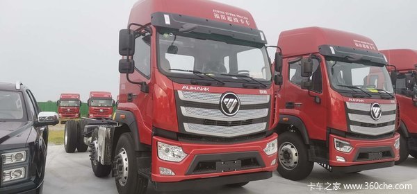 福田 欧航r系(欧马可s5) 290马力 6x2 7.