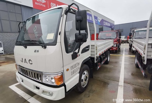 购骏铃E3单排栏板载货车 享高达0.2万优惠