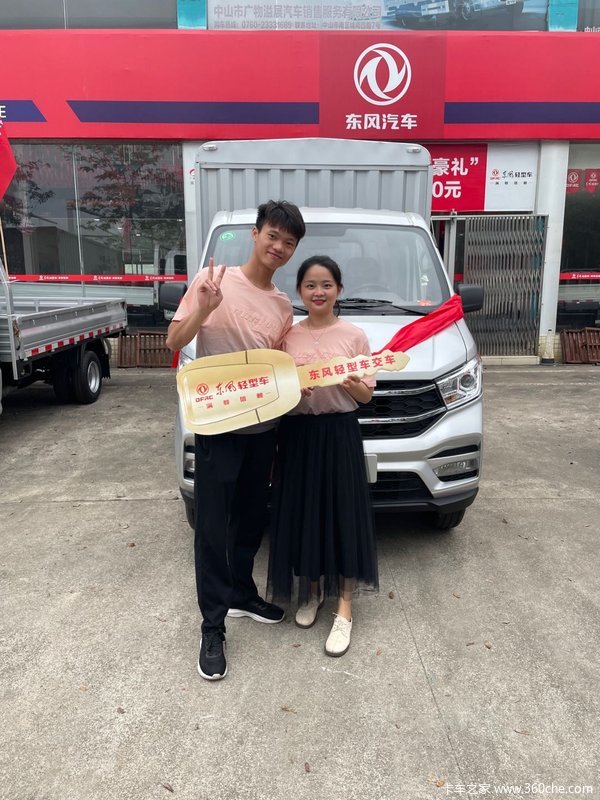 恭喜刘先生 喜提小霸王W18载货车 1台