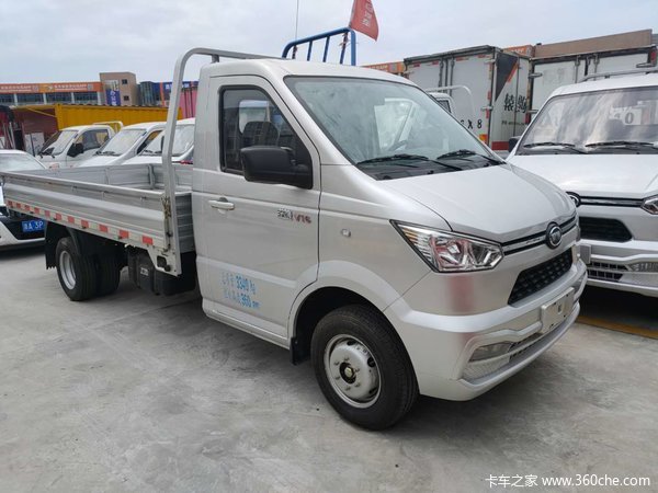 2021年07月07日起凯马汽车载货车锐捷v在载货车进行优惠促