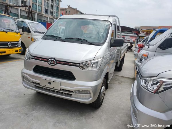 2021年07月07日起凯马汽车载货车锐捷v在载货车进行优惠促