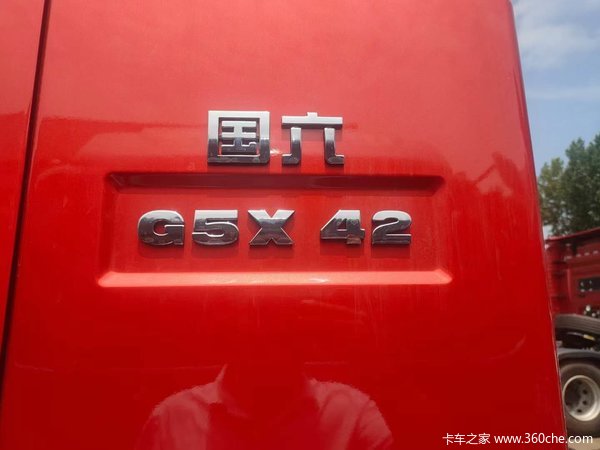 重汽豪沃G5X中卡，现车到店！220马力+10档，欢迎品鉴