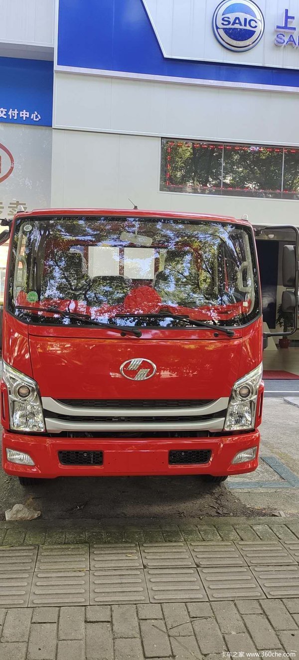 上汽跃进超运c300国六150马力活动