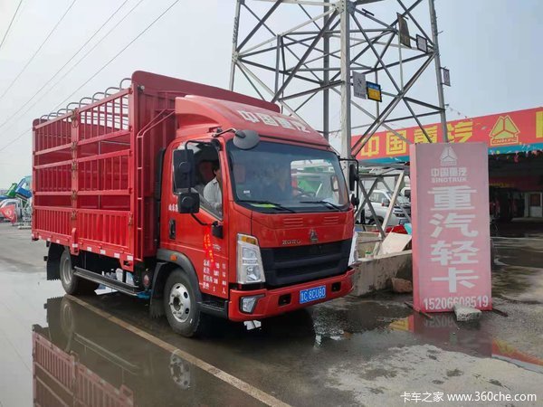 恭喜恭喜老板喜提王系列豪沃轻卡 喜提王载货车