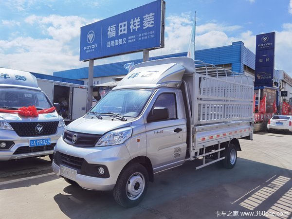 昆明信和义福田祥菱v2汽油小卡优惠高达1000元