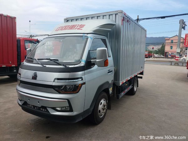 喜提中国重汽豪沃全新小卡智相厢式车_玉环市日升汽车(豪沃轻卡)优惠