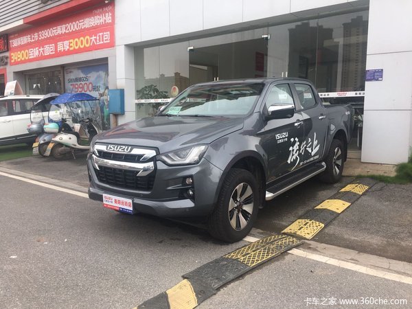 全新第七代D-MAX,全新上市,现车已到家