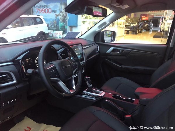 全新第七代D-MAX,全新上市,现车已到家